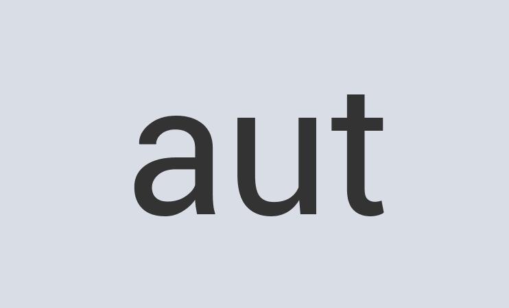 Rustic Paper Culture Squirrel