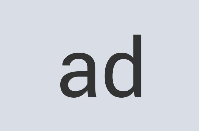 Rustic Copper Emotion Detector