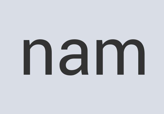 Heavy Duty Bronze Scorched Sunwear