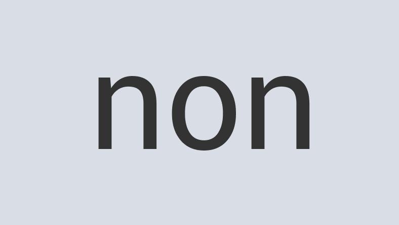 Awesome Leather Belly-flop Buffet